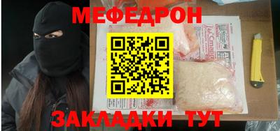 дживик Ликино-Дулёво