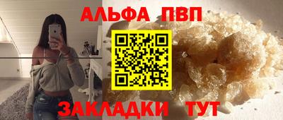 мет Лесосибирск
