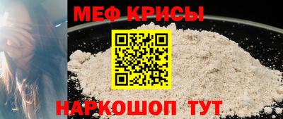 дживик Ликино-Дулёво