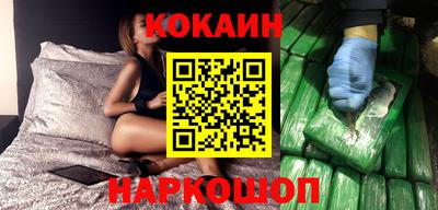 дживик Ликино-Дулёво