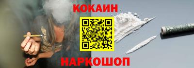 мет Лесосибирск