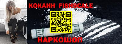 дживик Ликино-Дулёво