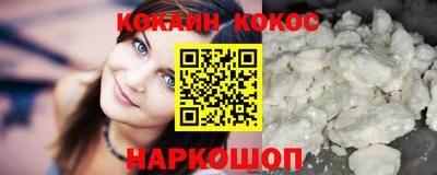 марки lsd Ливны