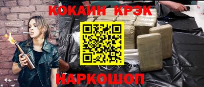 мет Лесосибирск