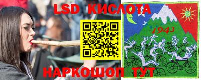 мет Лесосибирск