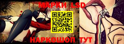 дживик Ликино-Дулёво