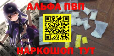 мет Лесосибирск