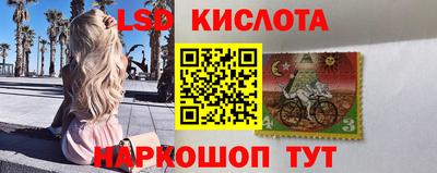 дживик Ликино-Дулёво