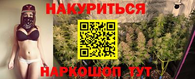 мет Лесосибирск