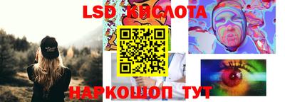 мет Лесосибирск
