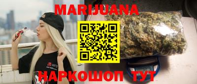 мет Лесосибирск
