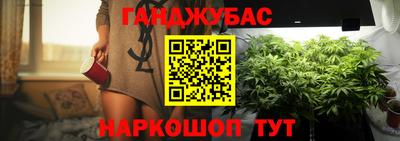 мет Лесосибирск