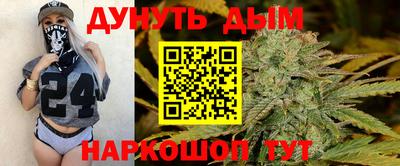 марки lsd Ливны