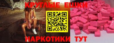 марки lsd Ливны