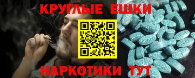 дживик Ликино-Дулёво
