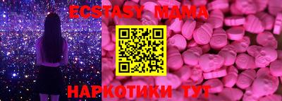марки lsd Ливны