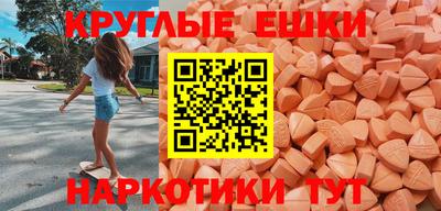 мет Лесосибирск