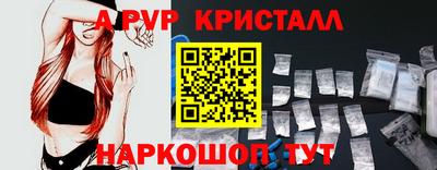 мет Лесосибирск