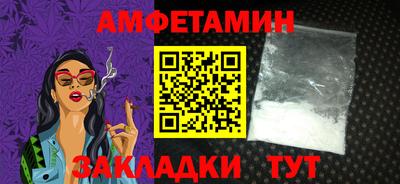 дживик Ликино-Дулёво