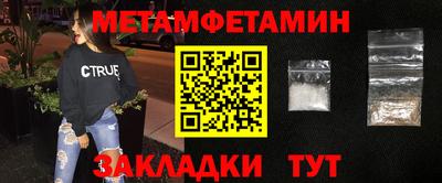 марки lsd Ливны