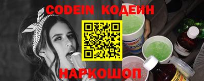 марки lsd Ливны