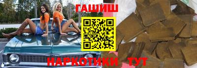 дживик Ликино-Дулёво