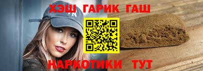 дживик Ликино-Дулёво