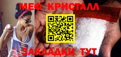 марки lsd Ливны
