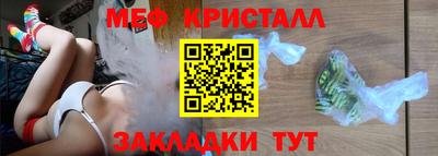 марки lsd Ливны