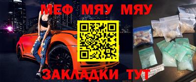 дживик Ликино-Дулёво