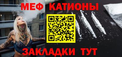 дживик Ликино-Дулёво